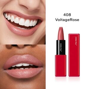 2/$40✨️Shiseido Lipstick✨️